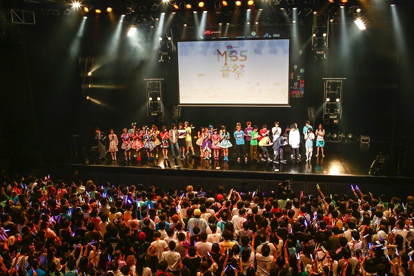「Gacharic Spin、超特急、でんぱ組ら【MBS音祭2015 Opening Party】に登場」1枚目/26