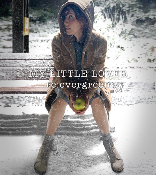 「My Little Lover 永遠の名盤『evergreen』を今に置き換えた新作ジャケット完成」1枚目/3
