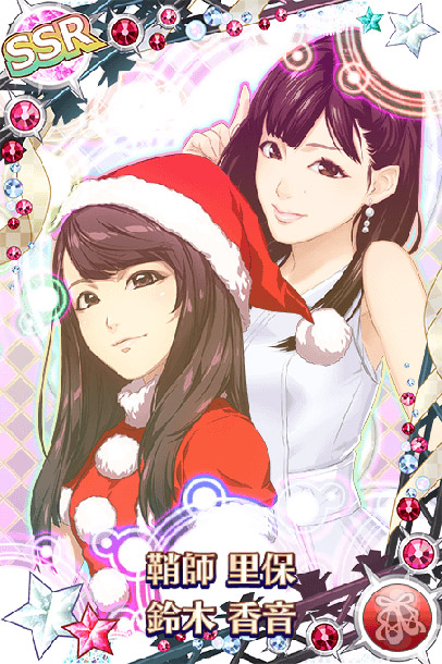 「モーニング娘。&#039;15 鞘師里保＆鈴木香音「激レアデュエットカード」登場」1枚目/10