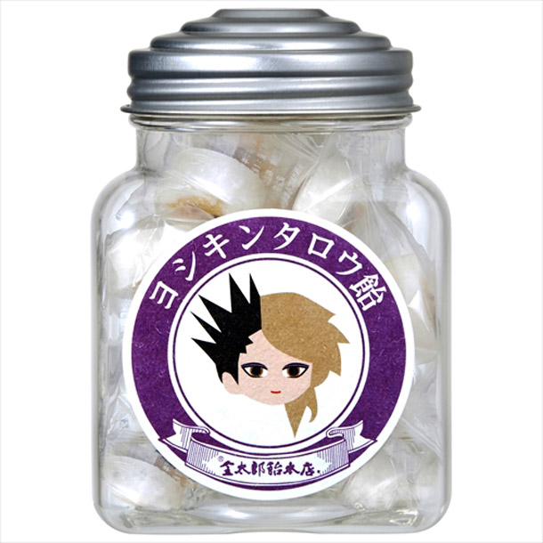 「X JAPAN YOSHIKIの顔が金太郎飴になった「ヨシキンタロウ飴」など新グッズ発表」1枚目/4