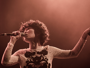 「ACO　12月16日にリリースの最新作『Valentine』のゲスト・アーティストを発表。リリースライブには岸田繁（くるり）の参加が決定」1枚目/3