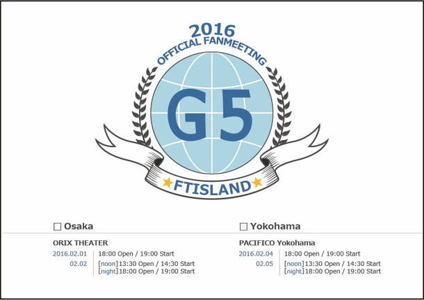FTISLAND 来年2月にファンミーティング開催決定 テーマは“G5”