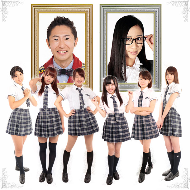 「なべやかん/時東ぁみ出演 超ハード次世代アイドル育成番組『風色学園』放送開始 」1枚目/3