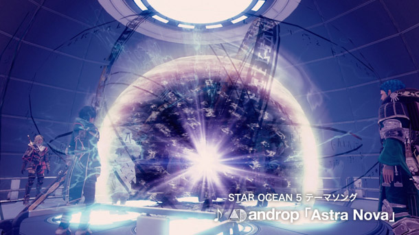 ａｎｄｒｏｐ「『スターオーシャン5』トレーラー映像公開 androp手掛けるテーマソング「Astra Nova」初フィーチャー」1枚目/5