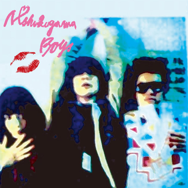 「N&#039;夙川BOYS 無期限活動休止へ「Thank you!」伝えるべくFarewell Party開催」1枚目/1