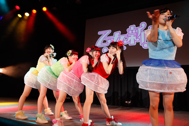 「乙女新党 ツアー千秋楽で療養中メンバー「1日も乙女新党のことを忘れたことはない」」1枚目/59