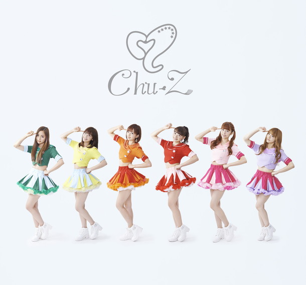 「Chu-Z メジャー2ndアルバム発売決定 全裸っぽいグラビア選手権への参加も」1枚目/1