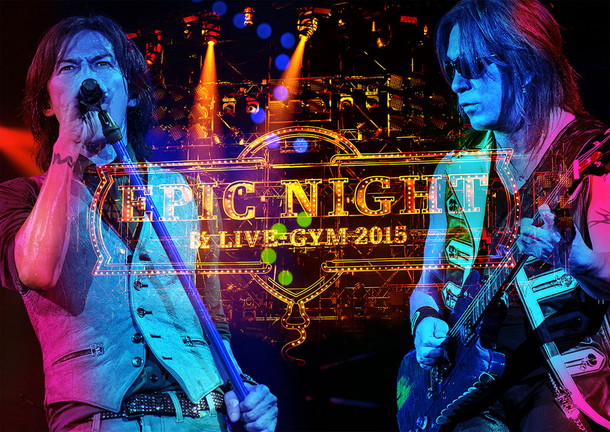 「B&#039;z 幸福と快楽の頂点“EPIC NIGHT”灼熱の興奮を体感できるライブ映像作品発売」1枚目/3
