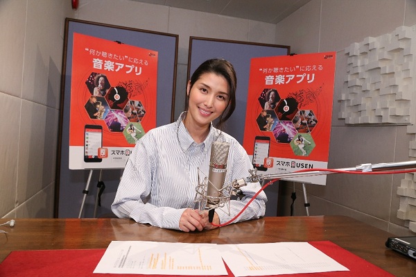 「橋本マナミの新チャンネルがスマホでUSENに登場、「86匹　わたしのバストはこれくらいかな」」1枚目/1