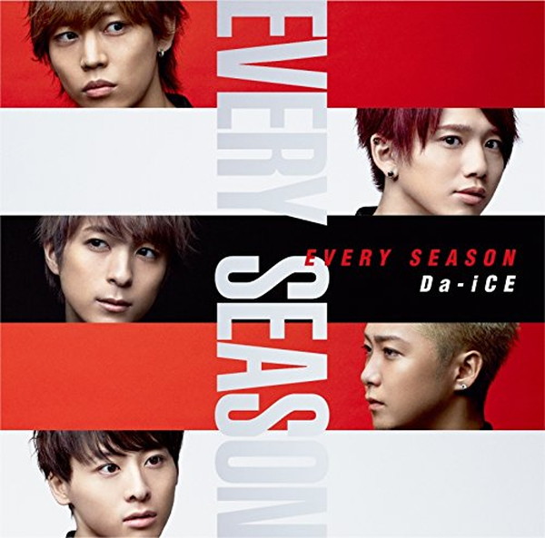 「【先ヨミ】Da-iCEの2ndALがスタートダッシュ、人気アニメシリーズのコンピALが追走！」1枚目/1