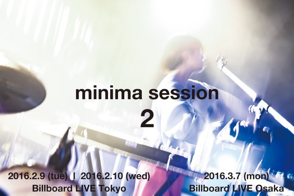 「Salyu × 小林武史、minima session 2が東阪ビルボードライブにて開催  ゲストミュージシャンに名越由貴夫」1枚目/3