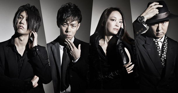 「畑 亜貴/田代智一/黒須克彦/田淵智也（UNISON SQUARE GARDEN）からなるQ-MHz 1stアルバムダイジェスト映像第1弾公開」1枚目/3