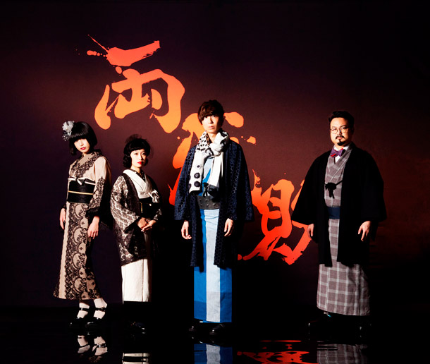 「ゲスの極み乙女。西武新宿駅前ユニカビジョンにて特集番組放映決定」1枚目/1