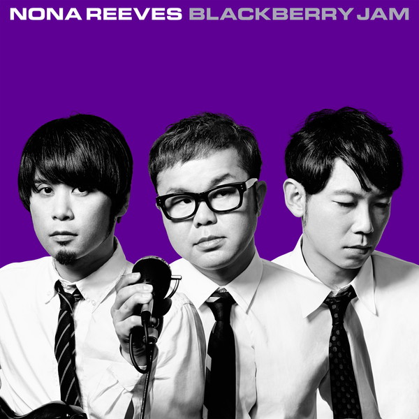 「NONA REEVES、新作アルバム『BLACKBERRY JAM』の詳細が明らかに　ダイジェスト音源も公開」1枚目/2
