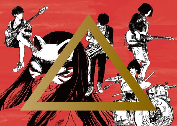 パスピエ、『Live at日本武道館”GOKURAKU”』のアートワーク公開＆新シングルとのW購入特典に“武道館で実際に使用したドラムヘッド”