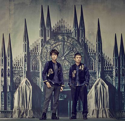 「ゆず 3/6に東北でラジオ特番生放送」1枚目/1