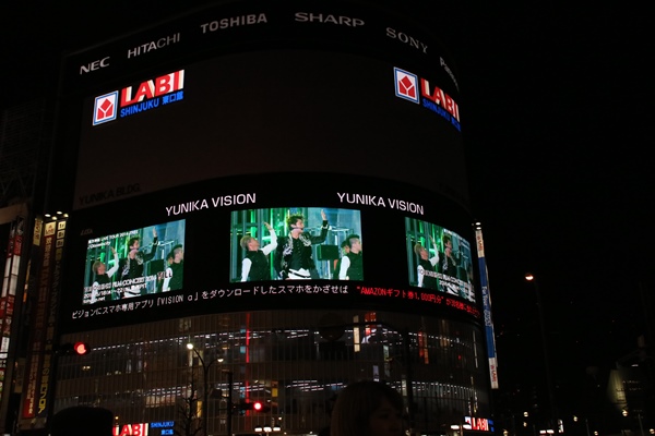 「東方神起のライブ映像がユニカビジョンで再放映、コール＆レスポンスも起こる熱狂ぶり」1枚目/10