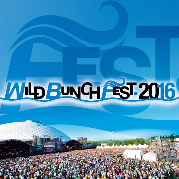 「今年も開催！山口のロックフェス【WILD BUNCH FEST. 2016】第1弾発表には10-FEET、MAN WITH A MISSION、RIP SLYMEなど」1枚目/1