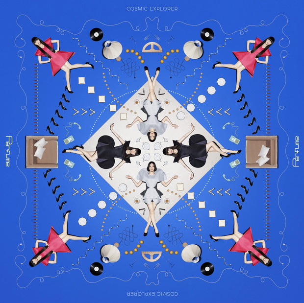 「Perfume 『COSMIC EXPLORER』アナログ盤の発売＆好評だった初回限定盤の再出荷決定」1枚目/2