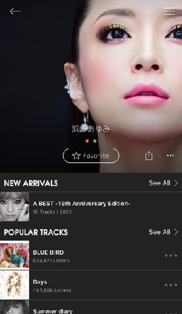 「浜崎あゆみ新アルバム『M（A）DE IN JAPAN』先行配信開始＆サイン入りグッズプレゼント」1枚目/1