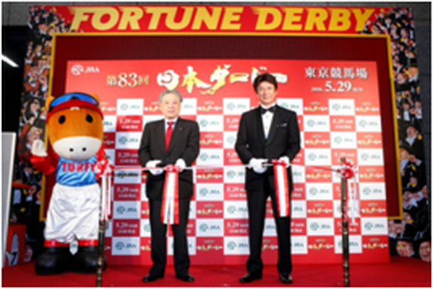 「草刈正雄 タキシード姿で『真田丸』の名台詞「えらいことになった！」披露!? 」1枚目/1