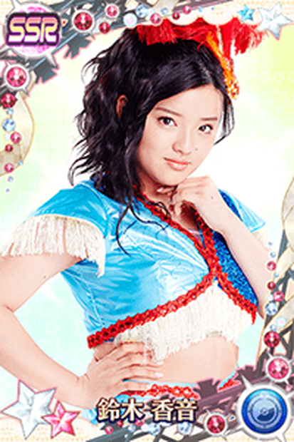 「モーニング娘。&#039;16 鈴木香音卒業直前「泡沫サタデーナイト！」フォトカード全員集合」1枚目/18