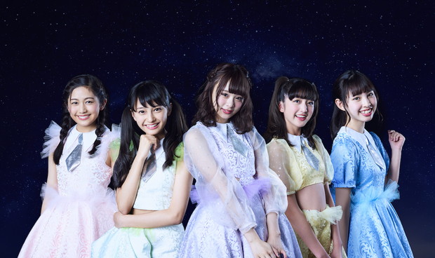 「グラビアクイーン率いる魔法使い見習いアイドル“マジカル・パンチライン”タロット占いをマスター」1枚目/1