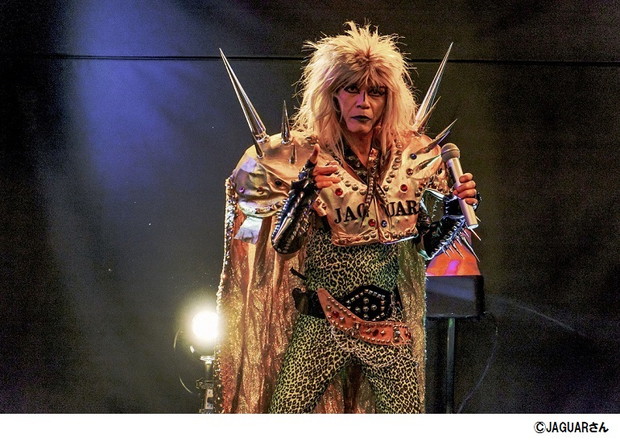 「番組『月曜から夜ふかし』で再ブレイク！ 千葉ご当地スター・JAGUARがキデイランド原宿店に降臨決定」1枚目/10