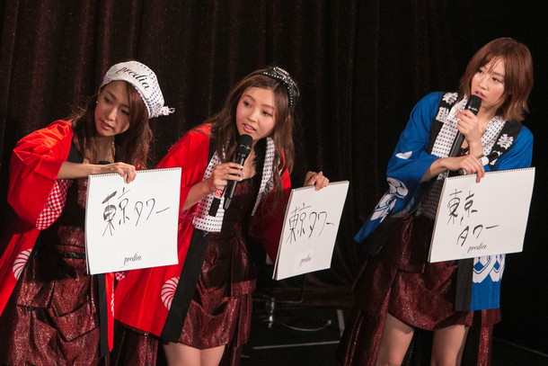 「撮影：杉岡祐樹
」22枚目/47