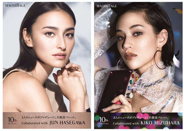 「長谷川潤＆水原希子 色っぽくて美しい『マキアージュ』誕生10周年ムービー公開」1枚目/21