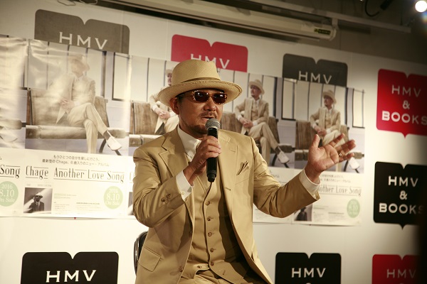 「Chage、初のインストア・イベントで生歌を披露、「すごく緊張しています」」1枚目/1