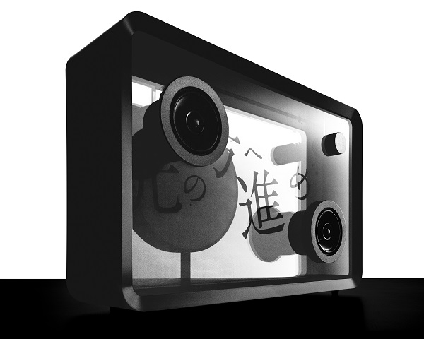 「「Lyric speaker」Lyric speaker制作チーム」7枚目/9