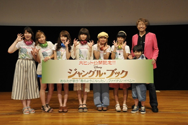 「リトグリが公募から選ぶ「君のようになりたい」グランプリ決定！ 大の仲良し伊藤美誠選手からコメントも」1枚目/2