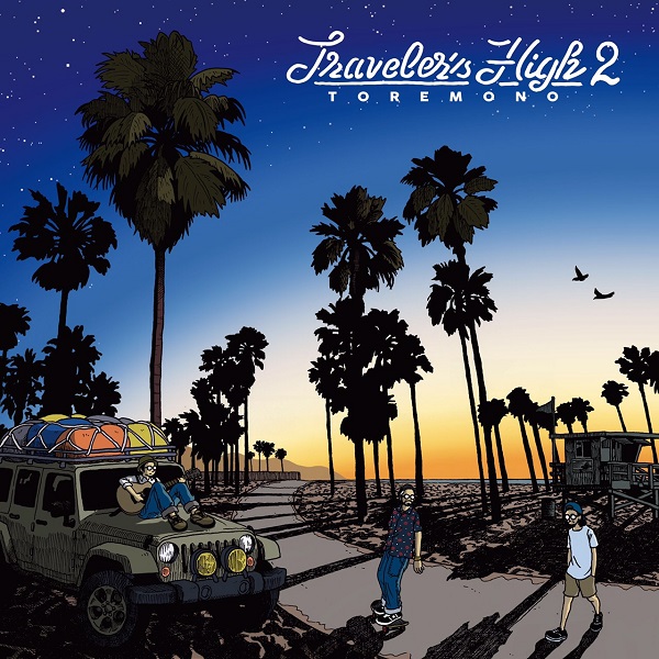 「トレモノ、2ndEPリリースツアーファイナルに代官山UNITでのワンマンライブ決定」1枚目/2