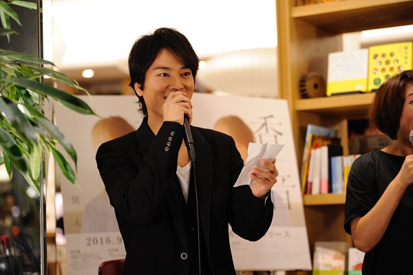 「Photo:Kayoko Yamamoto」2枚目/4