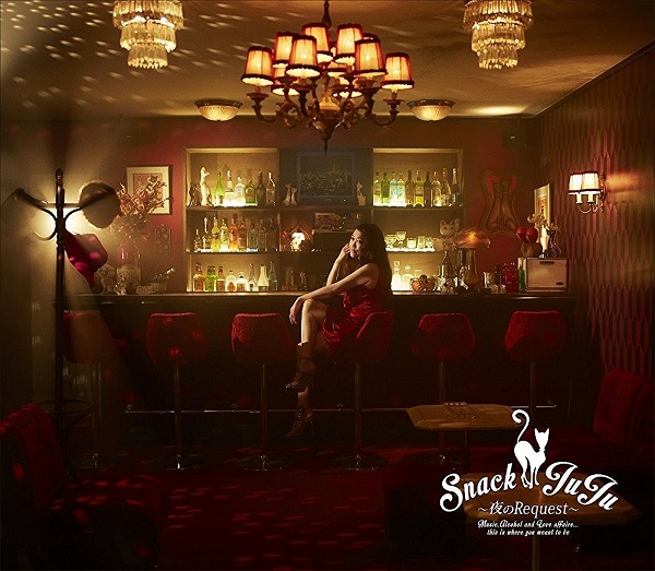 「『関ジャム完全燃SHOW』JUJUがふたたびスナック「寿々」開店、昭和の名曲セッションで関ジャニ∞の色気を絶賛」1枚目/1