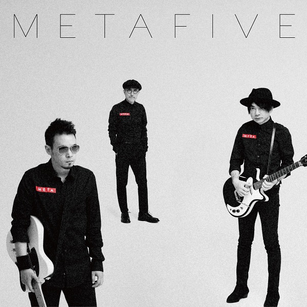 「METAFIVE、NEWアルバム『METAHALF』ジャケット写真公開！」1枚目/1