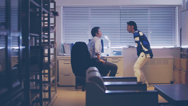 「山猿 ベストアルバムより「DREAMER」杉村太蔵が熱血教師を演じるMV公開」1枚目/4