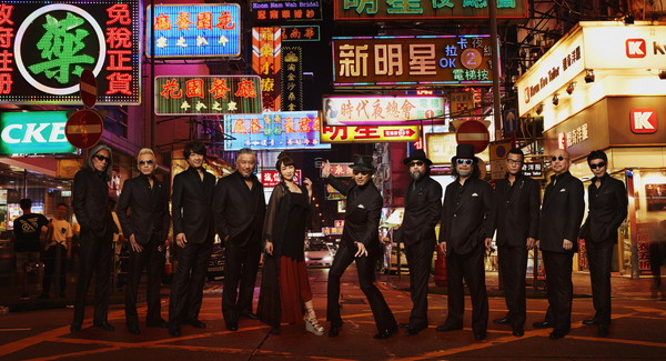 「クレイジーケンバンド、東阪ビルボードでのクリスマス・ライブが決定」1枚目/1