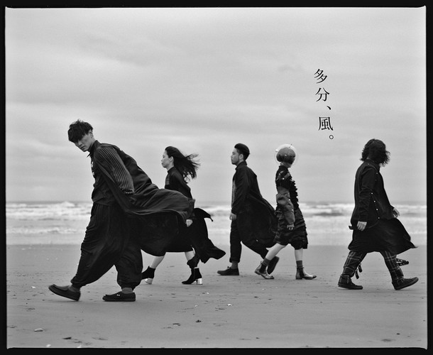 「サカナクション 新SG『多分、風。』ぼくのりりっくのぼうよみ＆LUKAとのスタジオセッション映像など公開」1枚目/3