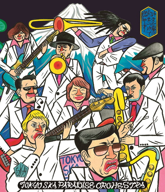 「東京スカパラダイスオーケストラ 豪華ライブ映像作品12月発売！ MANNISH BOYS（斉藤和義/中村達也）らとのコラボ収録」1枚目/2