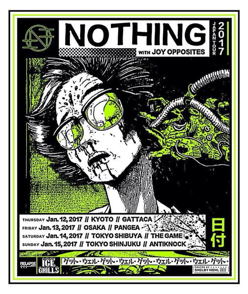 「NOTHINGのジャパンツアー全公演にJoy Oppositesの出演決定」1枚目/4