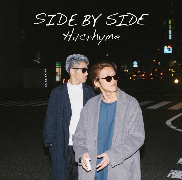 「『SIDE BY SIDE』通常盤」3枚目/3