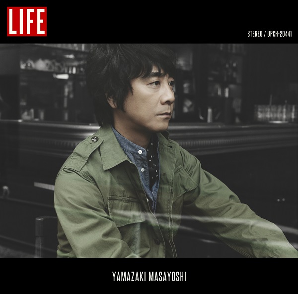 「『LIFE』通常盤」3枚目/3