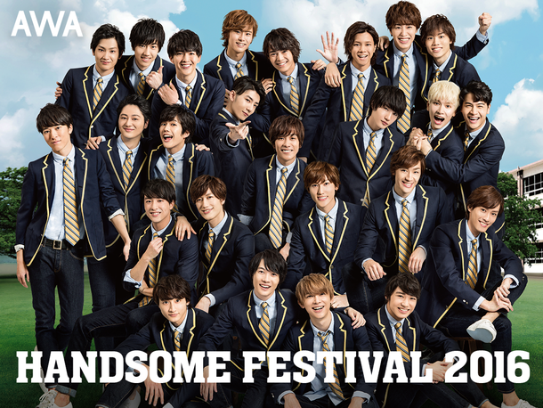 「神木隆之介からコメントも到着！ アミューズのファン感謝祭【HANDSOME FESTIVAL】オリジナル楽曲先行配信」1枚目/1