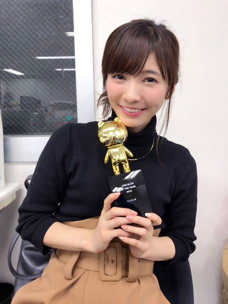 「可愛すぎる売り子・ほのか「LINE BLOG OF THE YEAR 2016 新人賞」受賞」1枚目/1