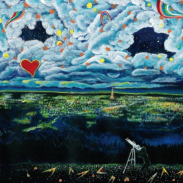 「グッドモーニングアメリカ『鉛空のスターゲイザー』通常盤」3枚目/3