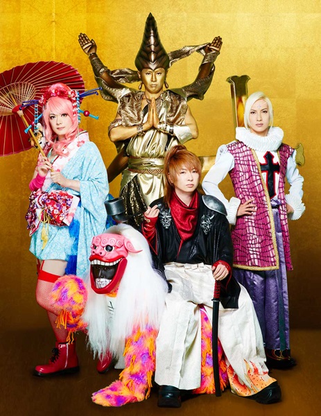 「サイコ・ル・シェイム、集大成ツアーファイナルライブがFC限定盤で映像化」1枚目/2