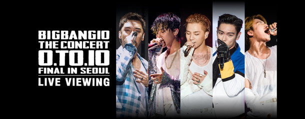 ＢＩＧＢＡＮＧ「BIGBANG デビュー10周年の凱旋ソウル公演のライブ・ビューイング決定」1枚目/1
