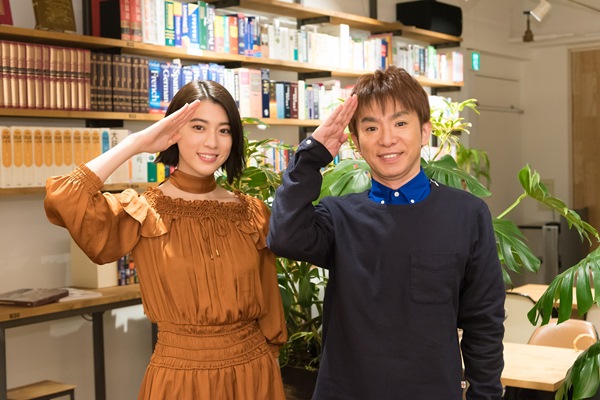 「よゐこ濱口＆三吉彩花がナビゲート、新番組『ディズニートラベラー』1月14日放送スタート」1枚目/1